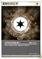 React Energy [1st Edition] #86