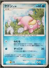 Slowpoke [1st Edition]