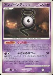 Unown G [1st Edition]