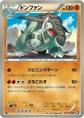 Donphan [1st Edition] #41