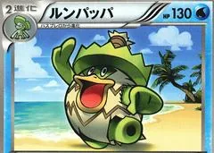 Ludicolo [1st Edition] #19