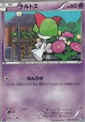 Ralts [1st Edition] #32