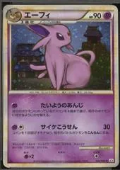 Espeon [1st Edition] #24