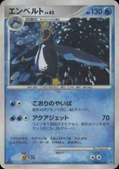 Empoleon [1st Edition]