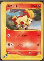 Ponyta [1st Edition] #24
