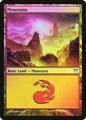 Mountain [Foil] #300