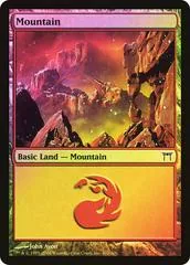 Mountain [Foil] #302