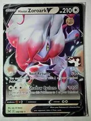 Hisuian Zoroark V [Prize Pack] #146