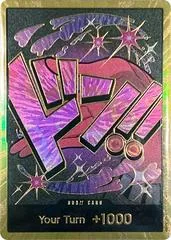 DON Card [Reiju Gold]