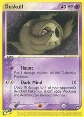 Duskull #62