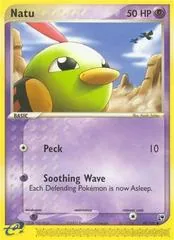 Natu #69