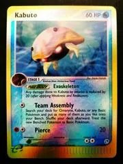 Kabuto [Reverse Holo] #39
