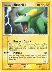 Electrike #27