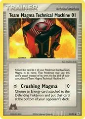 Technical Machine 01 #84