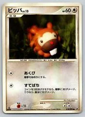 Bidoof #78