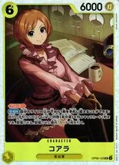 Koala [Foil] OP09-103