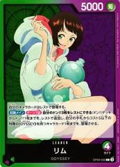 Lim OP09-022