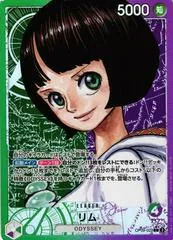 Lim [Alternate Art] OP09-022