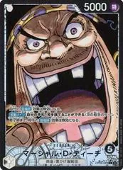Marshall.D.Teach [Alternate Art] OP09-081