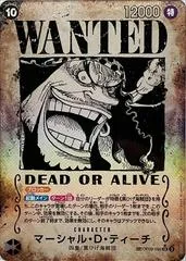 Marshall.D.Teach [Wanted Poster] OP09-093