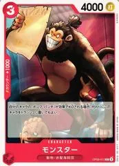 Monster OP09-012