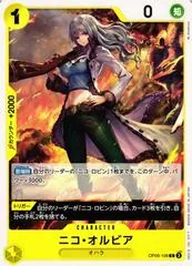 Nico Olvia OP09-106