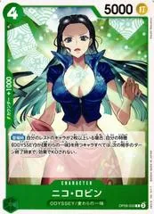 Nico Robin OP09-033