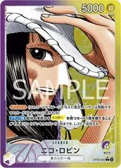 Nico Robin [Alternate Art] OP09-062