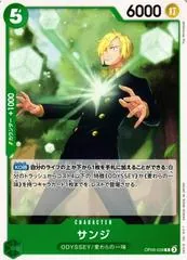 Sanji OP09-028