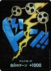 DON Card [Enel]