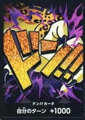 DON Card [Rob Lucci]