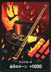DON Card [Sabo]