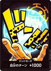 DON Card [Trafalgar Law]