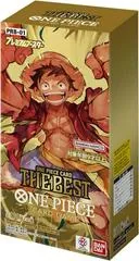 Booster Box [PRB01]