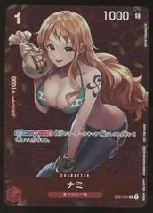 Brook [Tournament] ST01-011