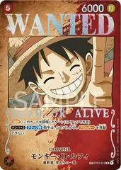 Monkey.D.Luffy [Wanted] ST01-012