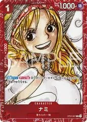 Nami [Film Red] ST01-007