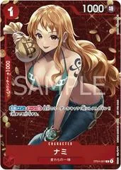 Nami [Standard Battle Winner] ST01-007