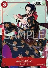 Nico Robin [Promotion Card Set] ST01-008