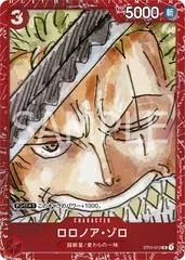 Roronoa Zoro [Film Red] ST01-013