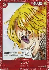 Sanji [Film Red] ST01-004