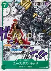 EustassCaptainKid ST02-013