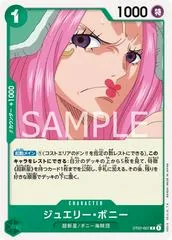 Jewelry Bonney ST02-007