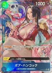 Boa Hancock [Alternate Art PRB01] ST03-013