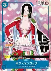Boa Hancock [Full Art PRB01] ST03-013
