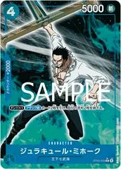 Dracule Mihawk [Full Art PRB01] ST03-005