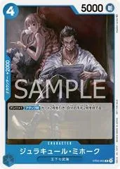 Dracule Mihawk [Tournament] ST03-005