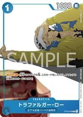 Trafalgar Law [Promotion Card Set] ST03-008