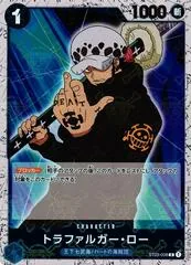 Trafalgar Law [Jolly Roger PRB01] ST03-008