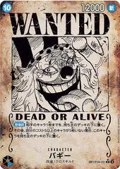 Buggy [Wanted Poster Foil] OP09-051